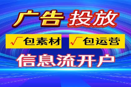 谷歌竞价广告：如何针对不同地区进行精准投放